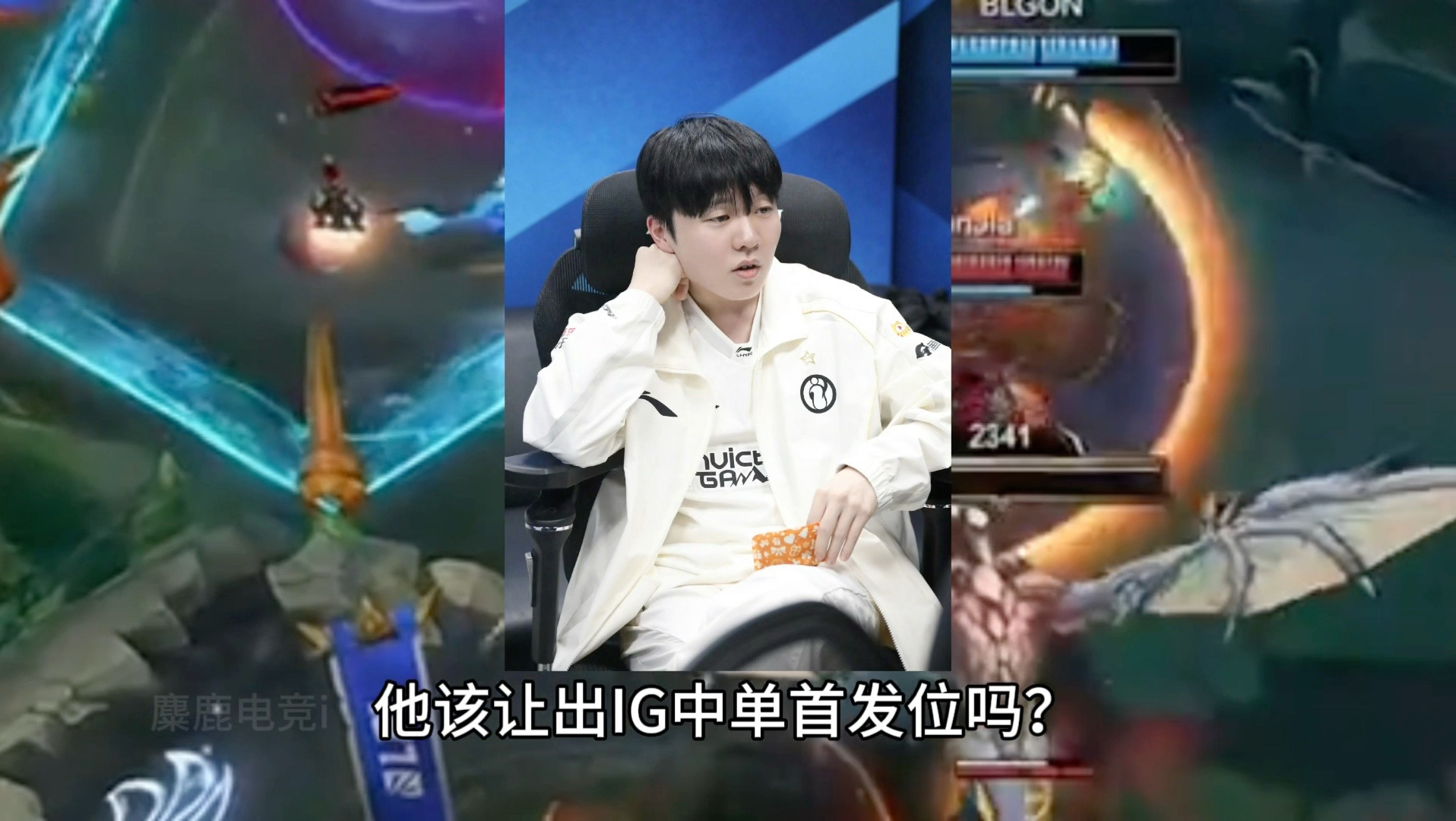 九游-Rookie回归赛场，回归赛场首场状态亮眼，热火观众沸腾！的简单介绍