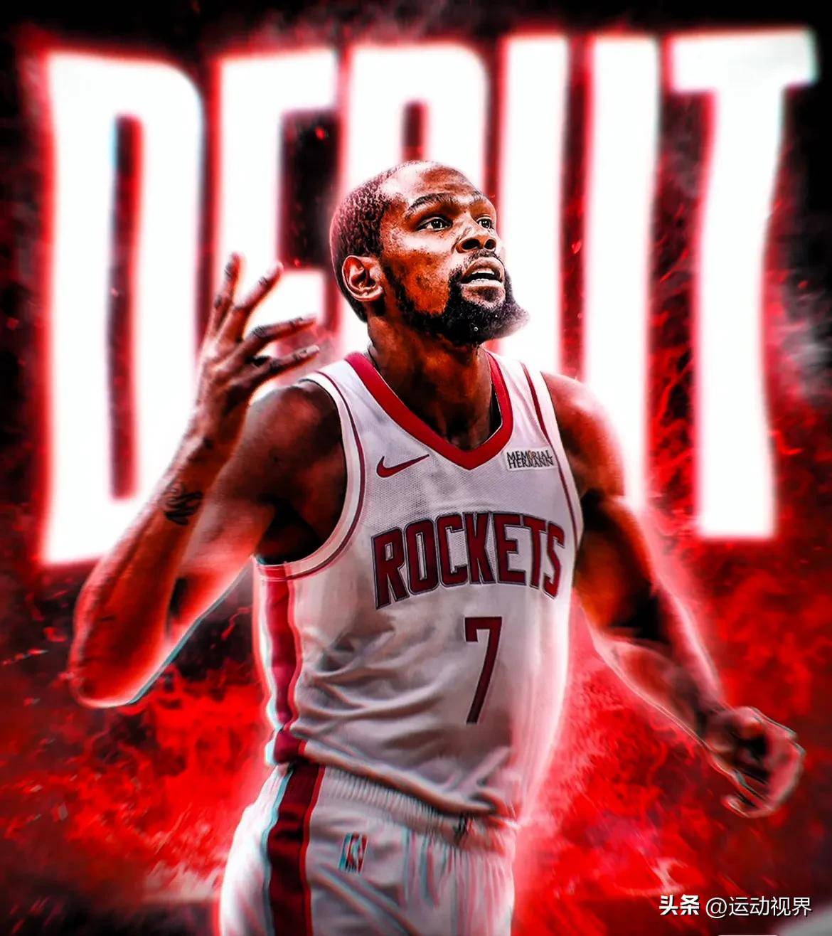 九游会-杜兰特遭遇二十连败,SKT教练面临压力!的简单介绍